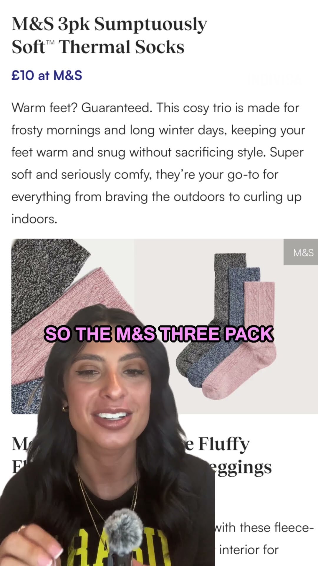 決定因素 決定因素