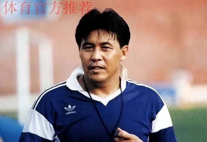 中国足球名宿迟尚斌去世 中国足球名宿迟尚斌去世